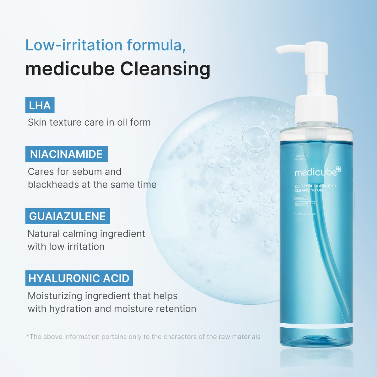 zero-pore-blackhead-deep-cleansing-oil-k7 03_a37bd36a-2444-42e4-b56b-245518b173d9.jpg
