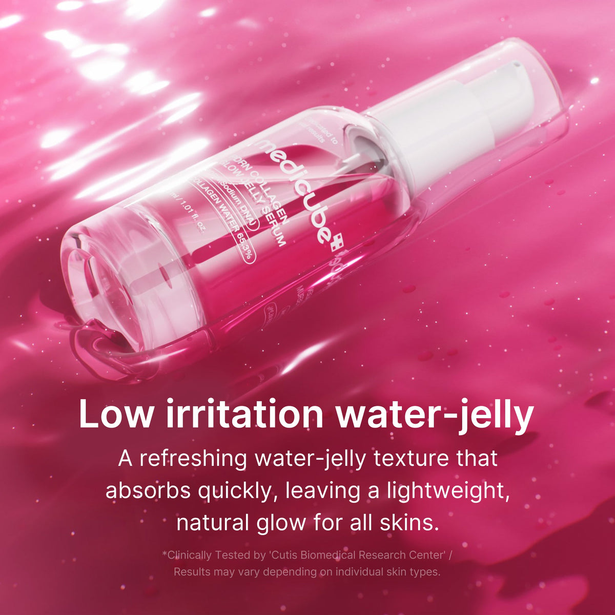 pdrn-pink-collagen-glow-jelly-serum-o2 03_b9d3c476-c40a-44eb-8e7e-771799f21ed5.jpg