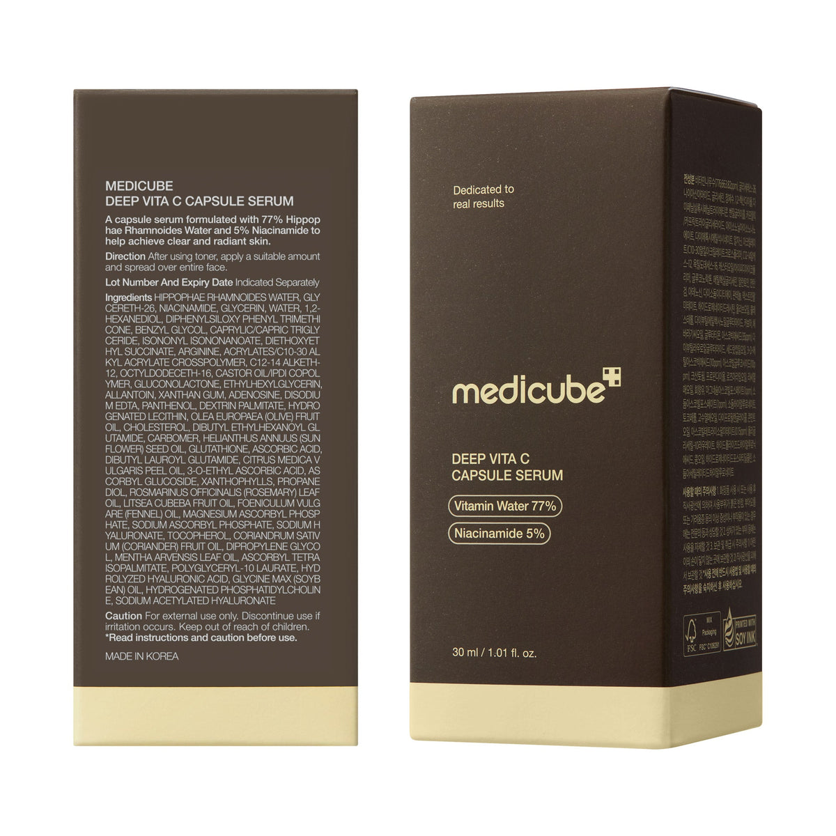 deep-vitamin-c-capsule-serum-c4 08_102cc58a-22c2-4c86-9d64-807d1e0e63ab.jpg