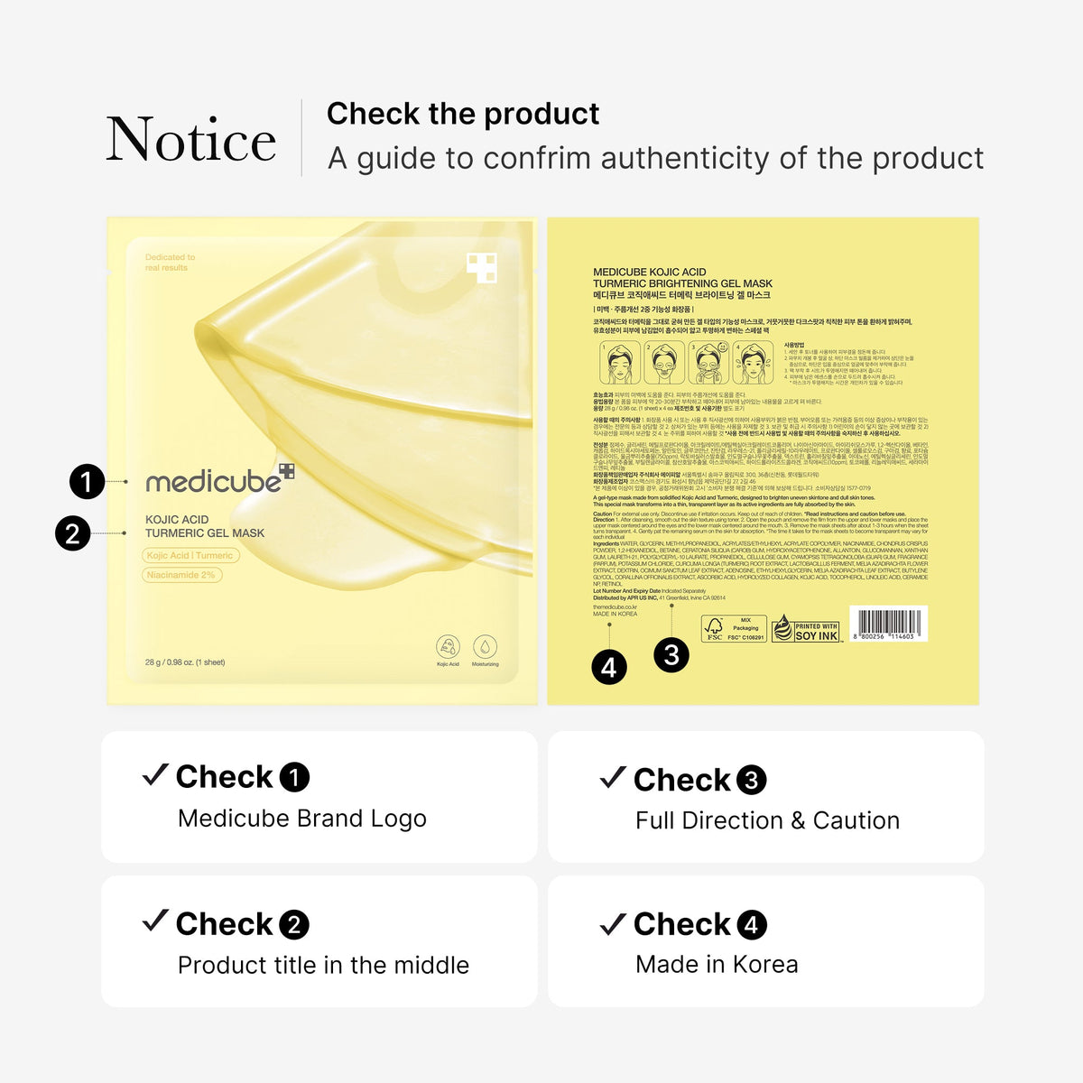 kojic-acid-turmeric-gold-jelly-gel-mask-i9 08_9265d18b-b682-4463-aae2-db00d1696c39.jpg