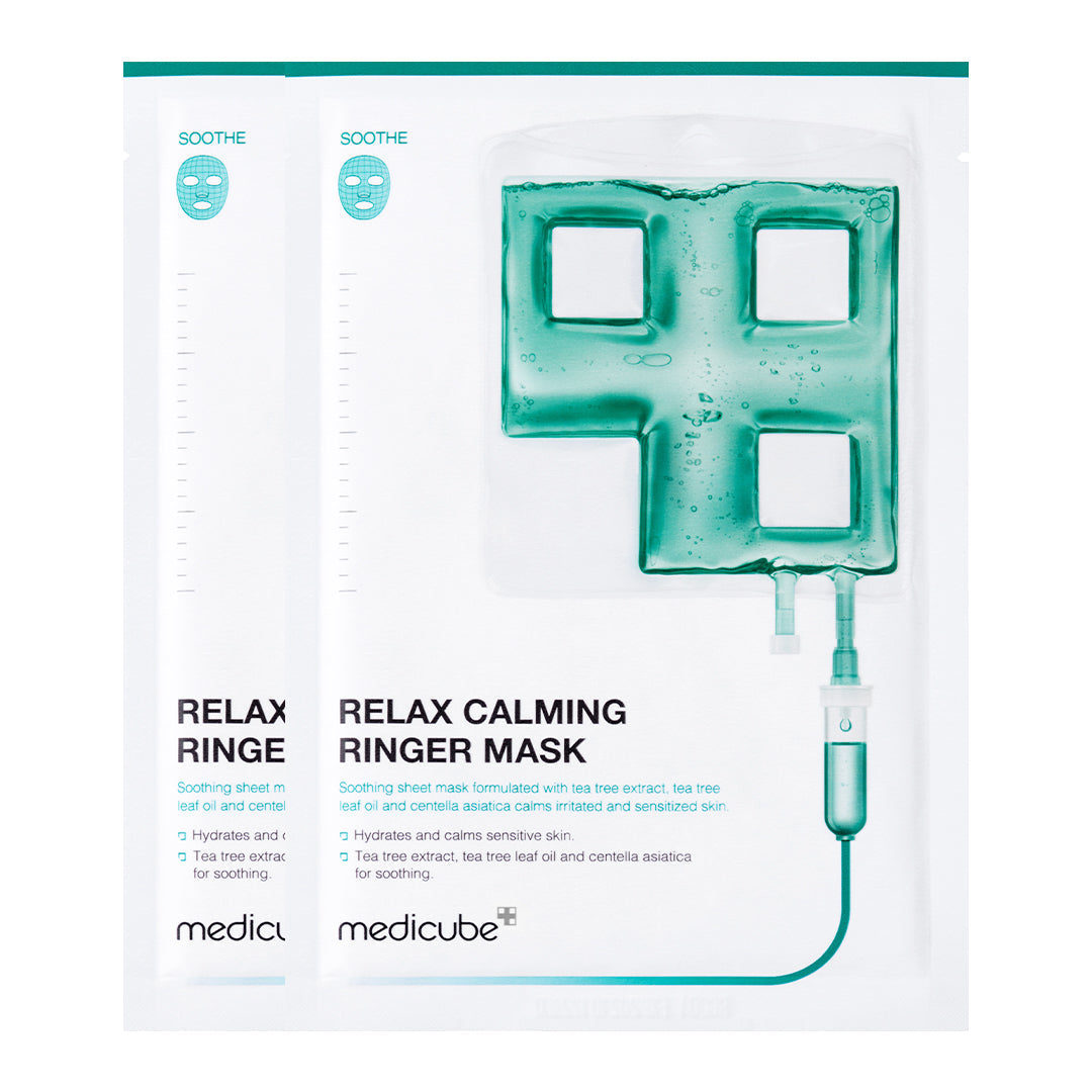 calming-ringer-mask-l9 222_7f1d00e1-2df5-4d5c-a7cd-aa1b0c12ebdc.jpg
