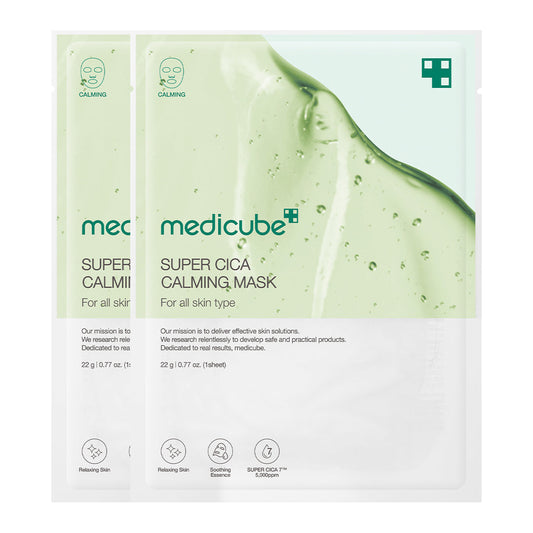super-cica-calming-mask-m9 22_2.jpg