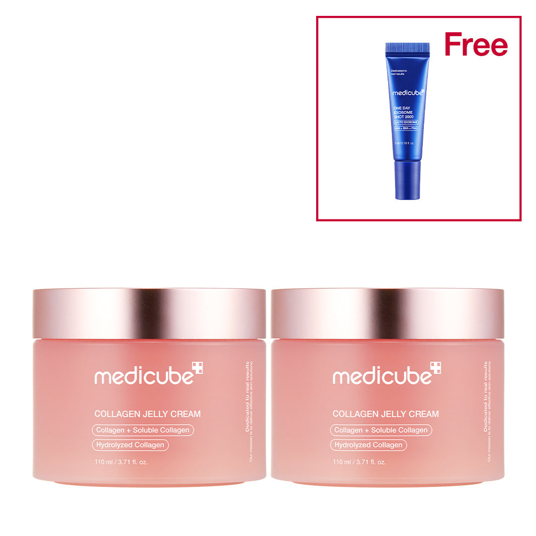 collagen-niacinamide-jelly-cream-h9 2_1_97f96646-5889-496c-9026-bf3faf3aade8.jpg