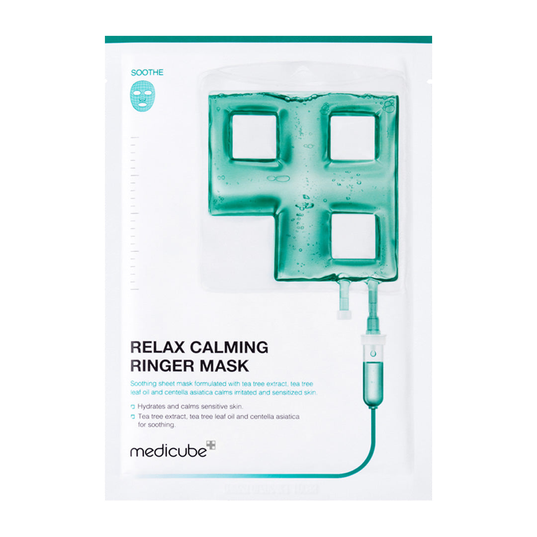 calming-ringer-mask-l9 CalmingRingerMask_cf574ca6-4489-42a3-8dfb-a7d7962a813d.jpg