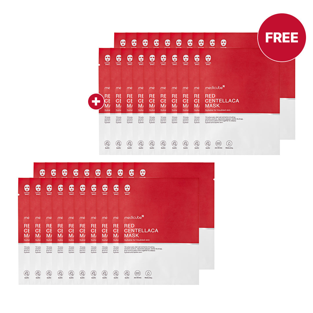 red-centellaca-mask-w1 MicrosoftTeams-image_1149.jpg