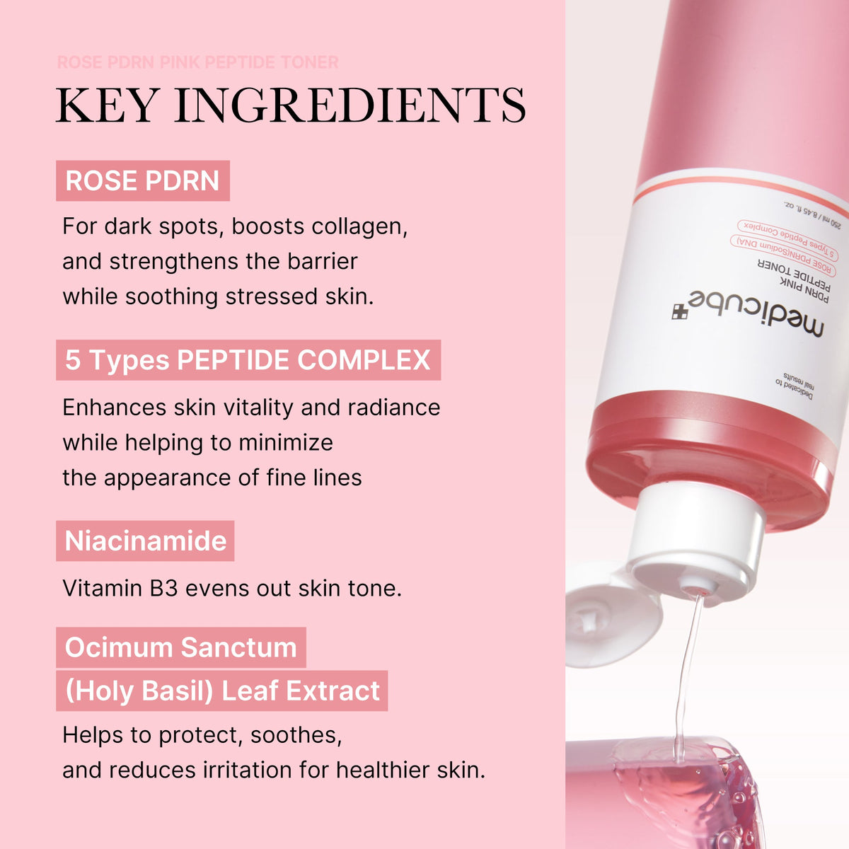 pdrn-pink-peptide-toner-w5 PDRN_02_06987204-5c57-4aa4-9e12-56b86ff32e06.jpg