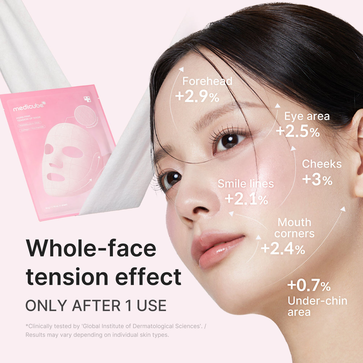 pdrn-pink-tension-up-mask-d2 PDRN_03_55b3f8bc-f137-416d-9e9b-eb3c8963c416.jpg
