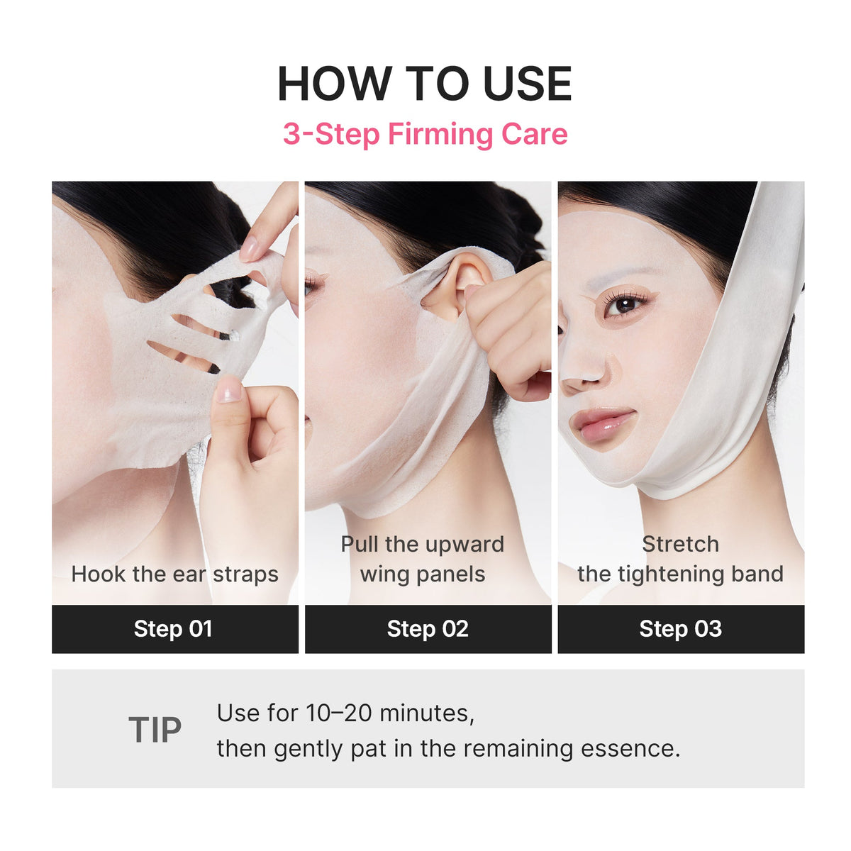 pdrn-pink-tension-up-mask-d2 PDRN_05_4be920e4-582d-4a50-aa45-161cb56b5cc9.jpg