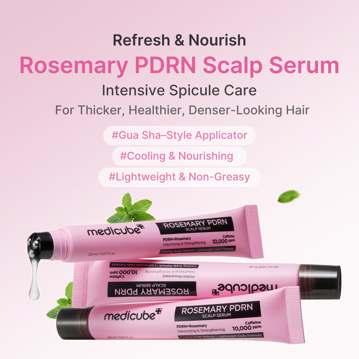 rosemary-pdrn-scalp-serum-v6 US_ME_RosemaryAmpoule_th01.jpg